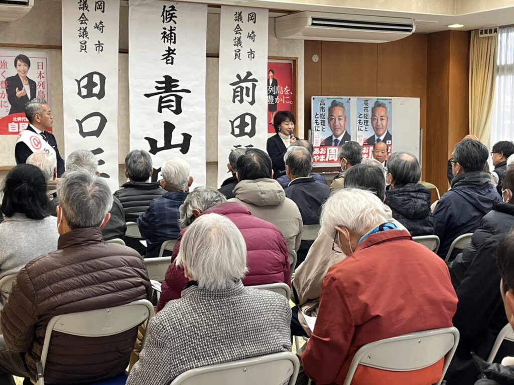 画像に alt 属性が指定されていません。ファイル名: AECEB991-C185-4F9B-BD05-02C0E92E3EFA-1024x768.jpg